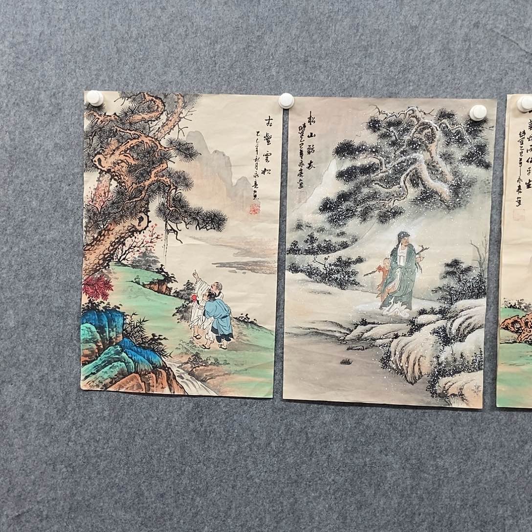 夜***枫国画四尺三开山水两幅