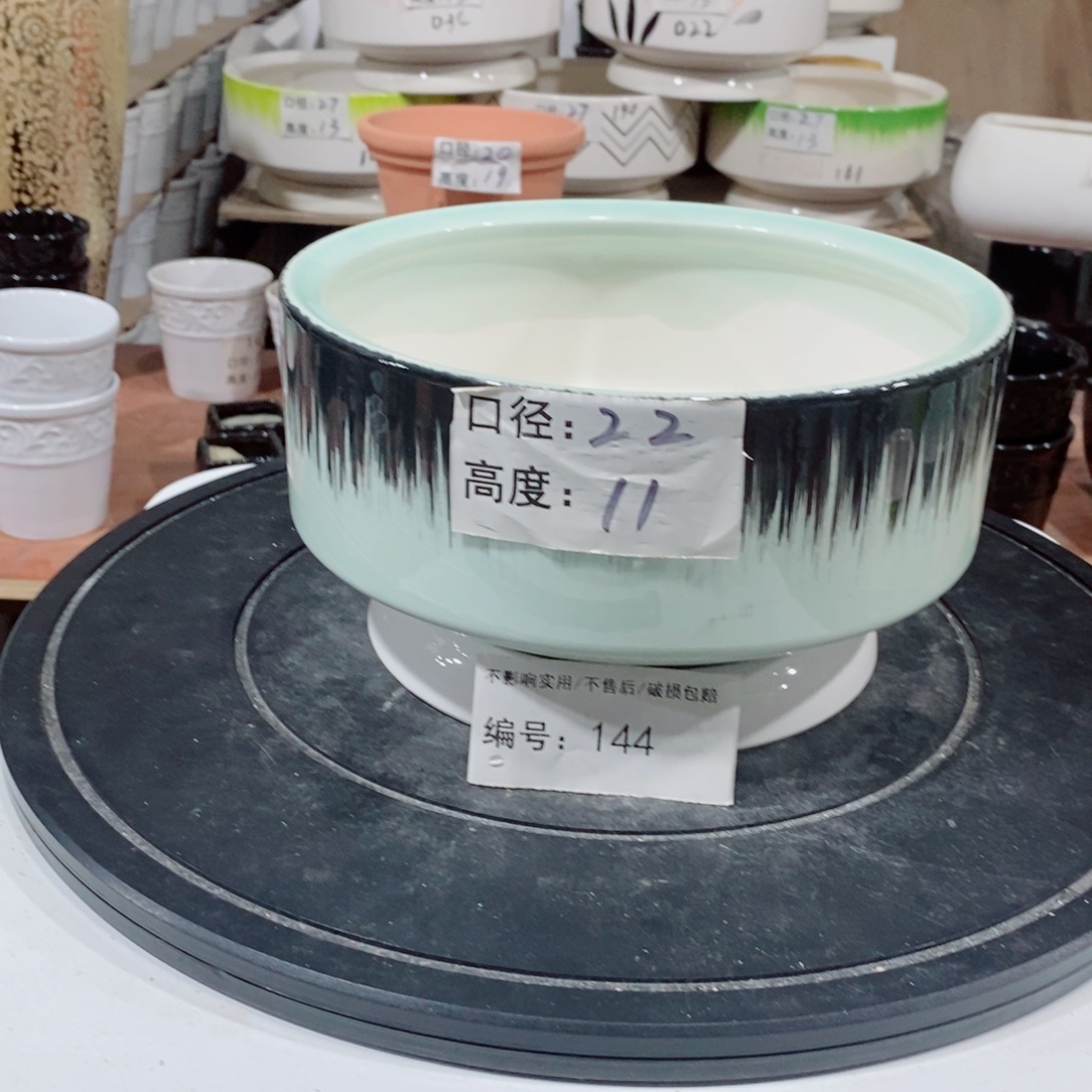 微瑕花盆-144-口22×11-1个