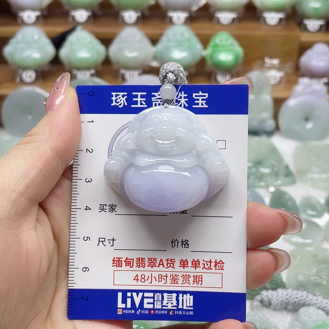 颈饰未镶嵌翡翠佛公