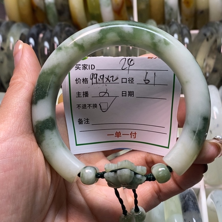 飞****蛇纹石玉未镶嵌手镯防漏老油翠手镯不退不换