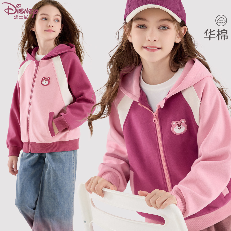 女童外套2025新款草莓熊春装儿童红色上衣中大童洋气连帽卫衣开衫