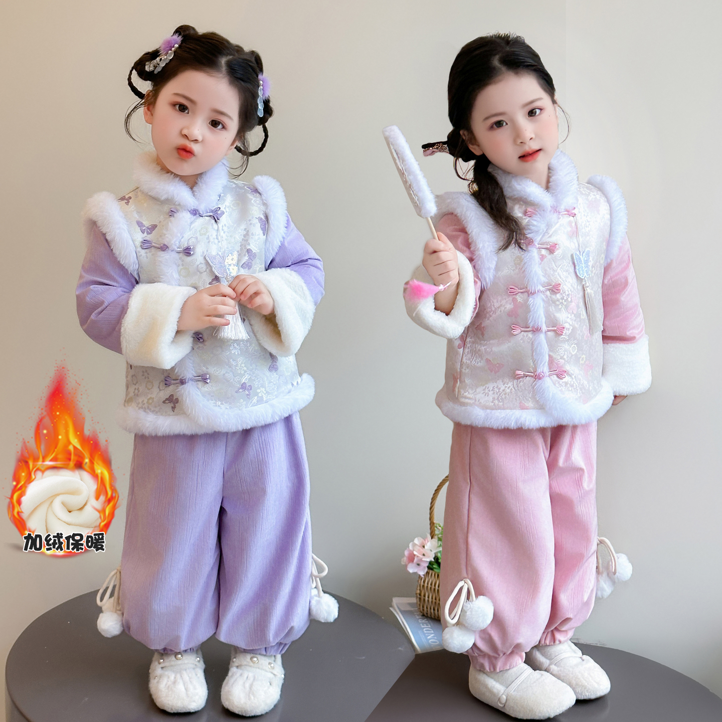 女童加绒加棉年服套装冬季2025新款儿童新中式国风新年服宝宝冬装