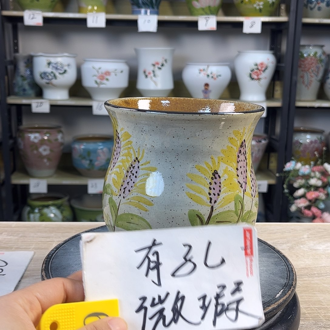 罐1xc景德镇陶瓷花盆