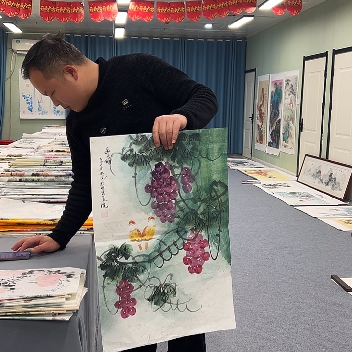 国画我们一起加油努力