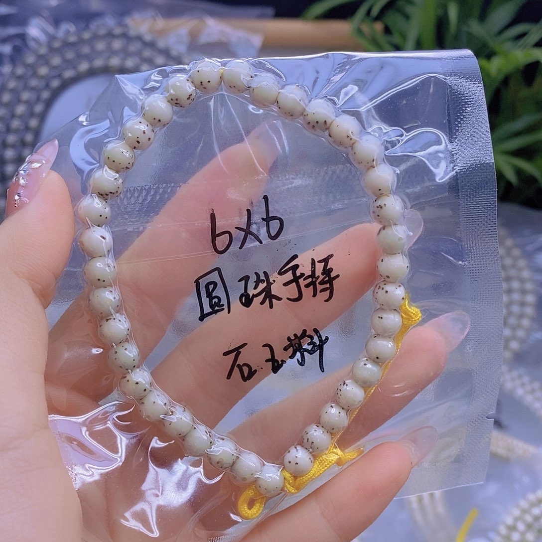 星月菩提手串星月