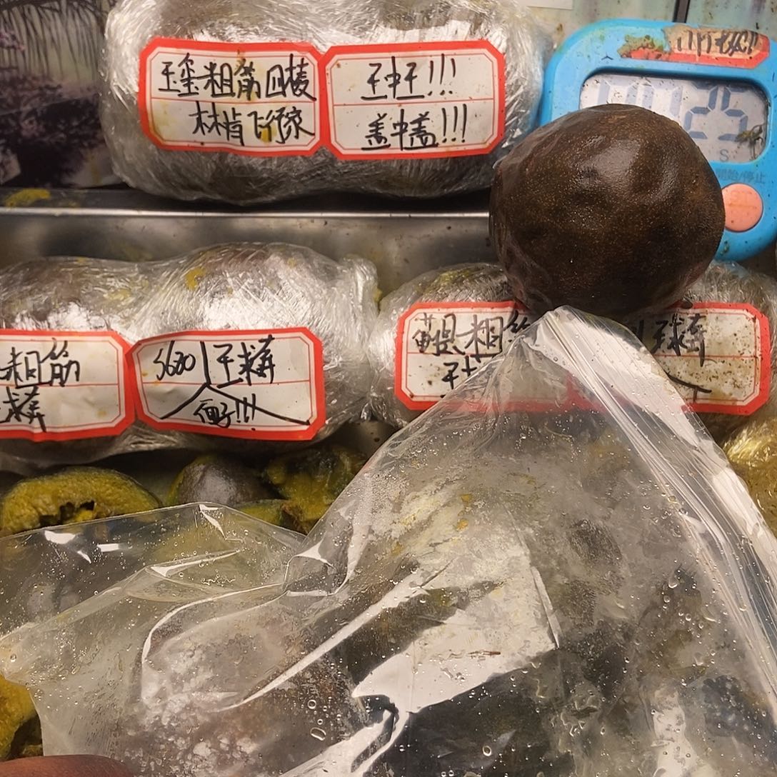 P***珂发哈哈哈哈哈哈哈哈回家回家哈