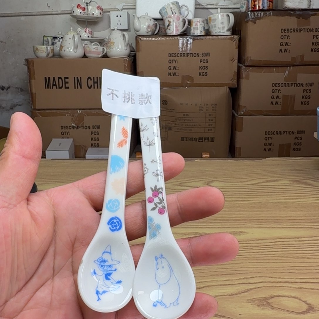 这个世界都是微瑕