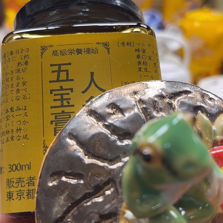 瓷片8888888888888888888