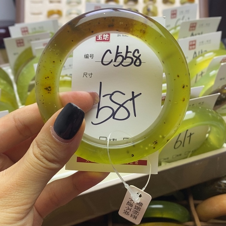 蛇纹石玉手镯未镶嵌美*