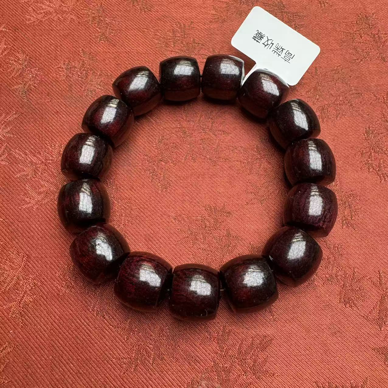 1063【驴哥文玩】文玩手链