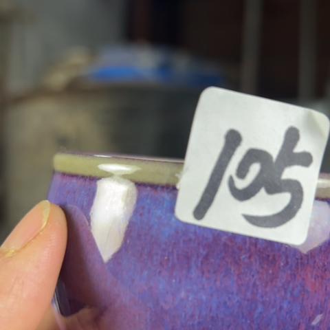 无***际摆件陶犊泉钧窑作品欣赏