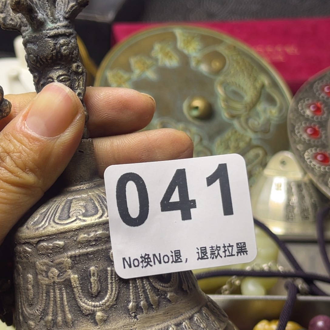 啊***容祝老板恭喜发财041
