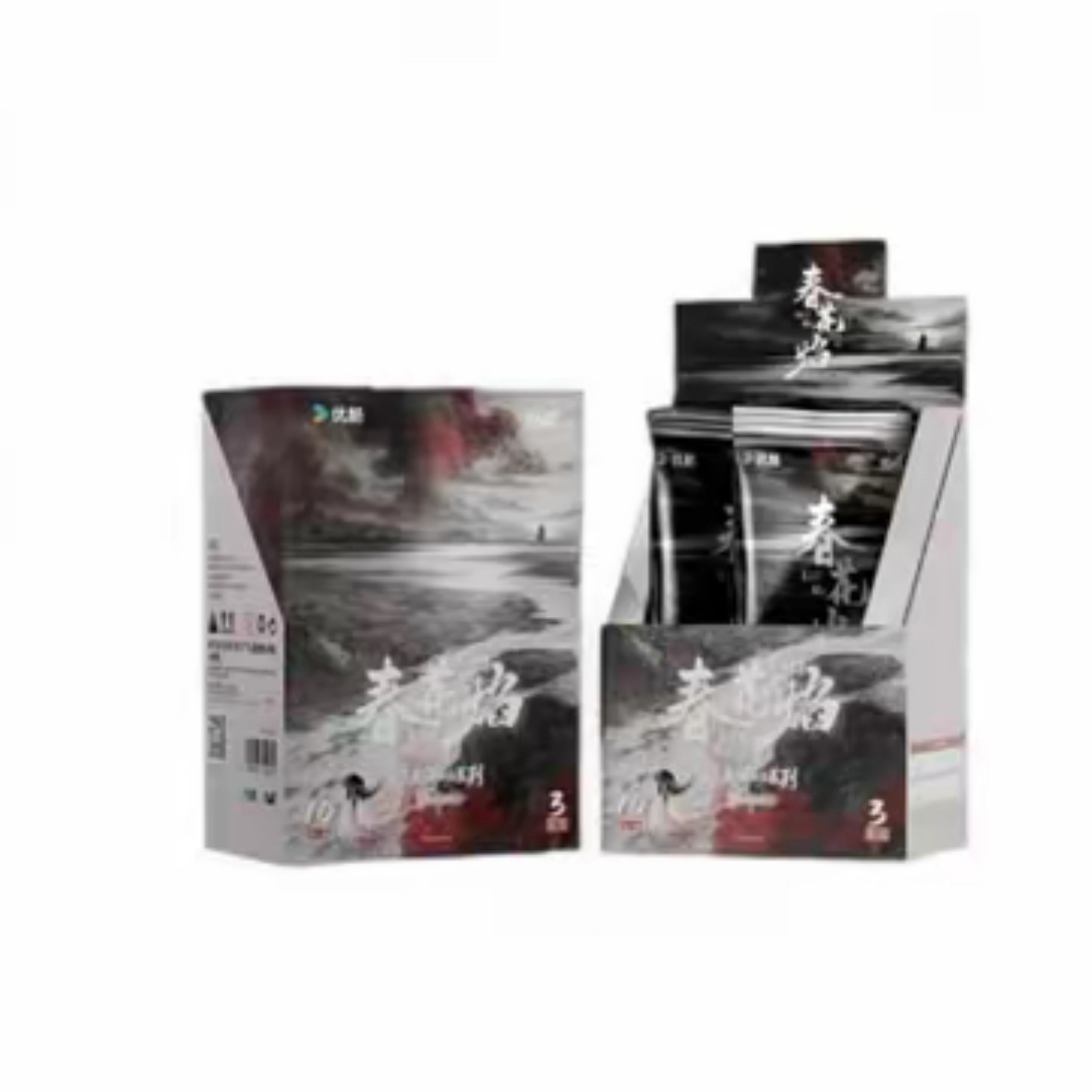 【169】Hitcard春花焰-花影映心系列-正版影视收藏卡