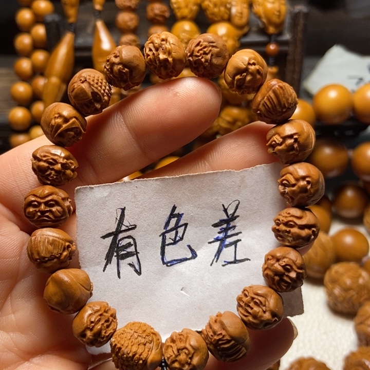 【闪购商品】橄榄核手串/手链桃核罗汉