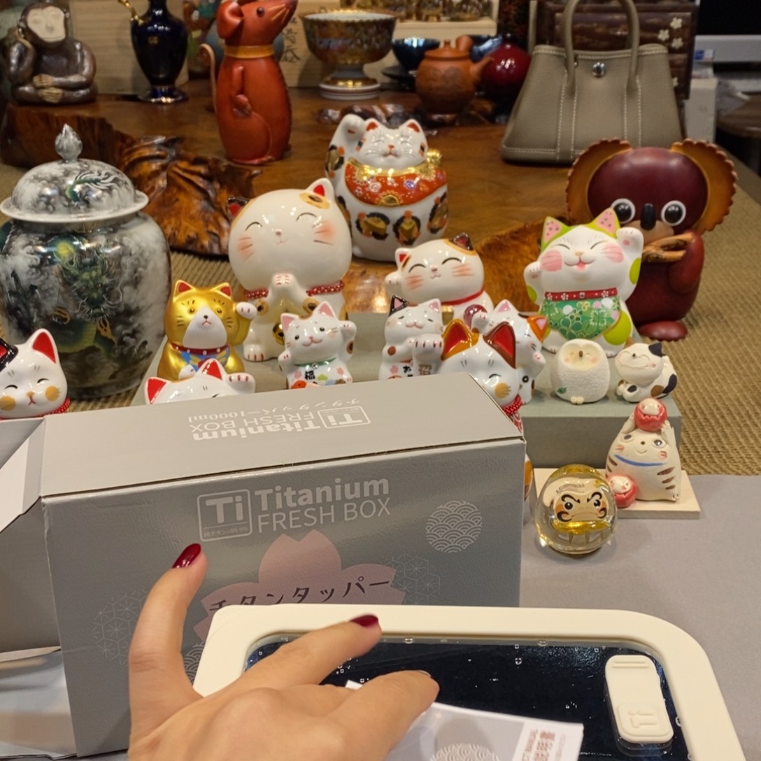 如图所示 观兰器物