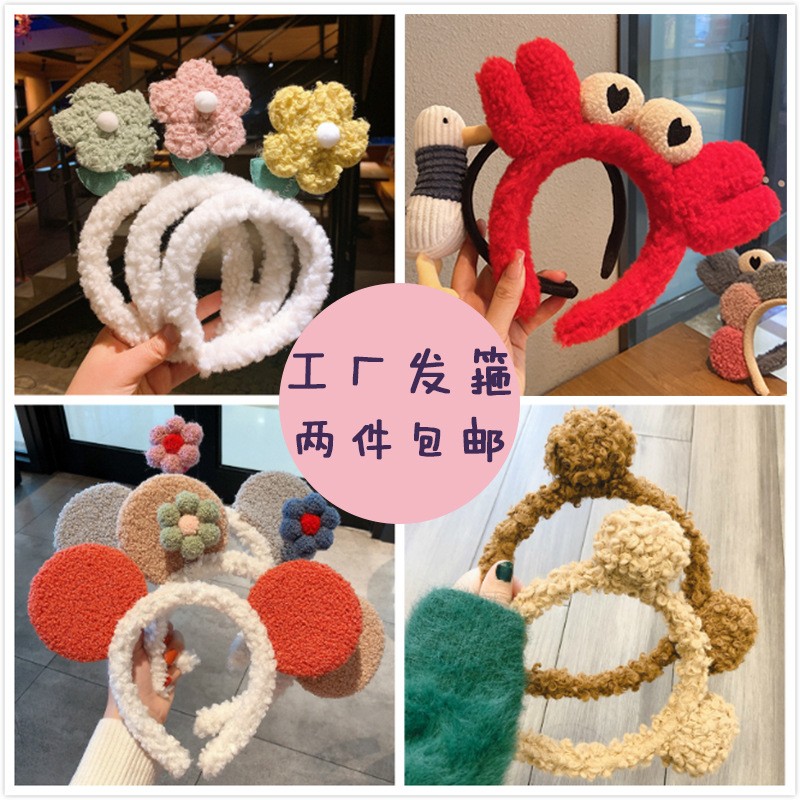 韩版可爱米奇耳朵发箍女网红洗脸专用头饰新款发卡