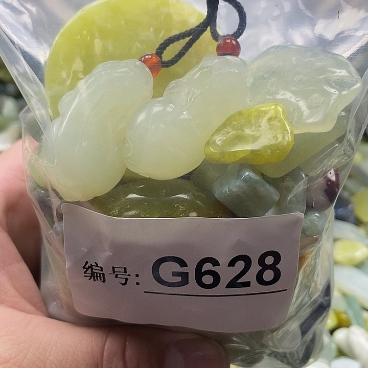 岫玉鱼缸石未镶嵌