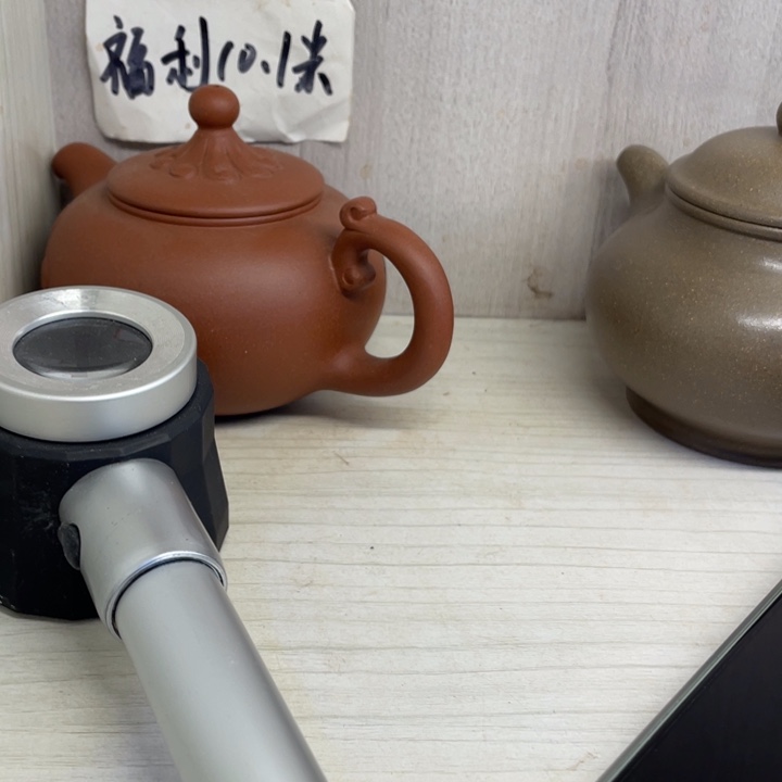 茶壶紫砂犇**添紫砂壶宜兴