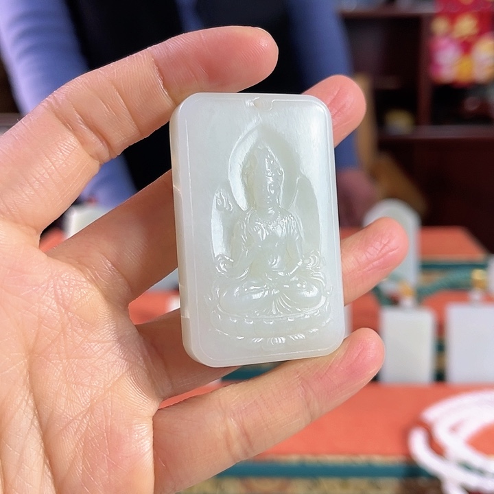 和田玉吊坠未镶嵌