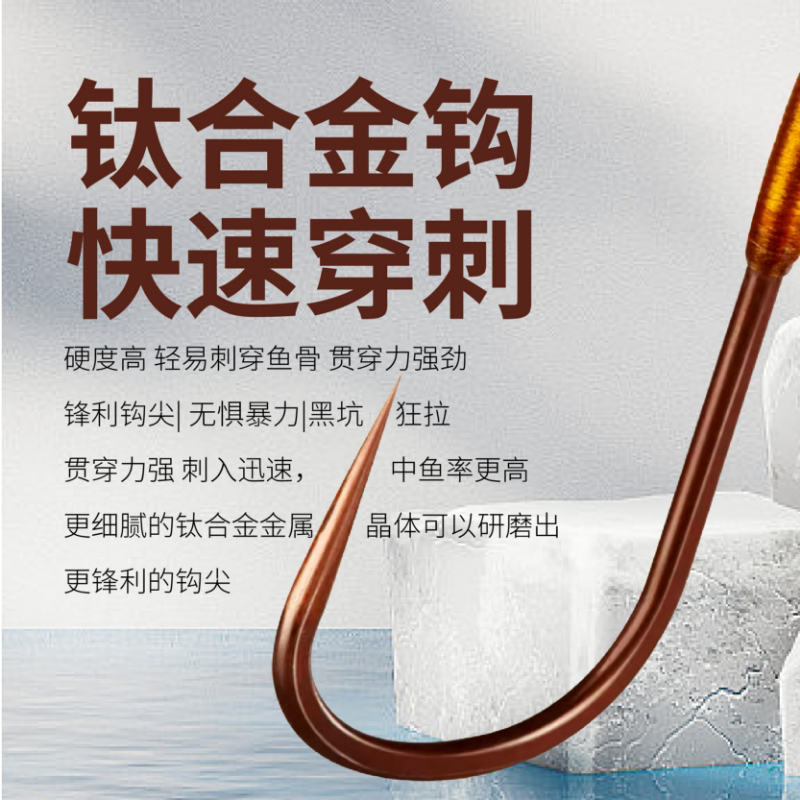 新升级智能精绑无结子线成品含多种鱼钩适用于竞技垂钓