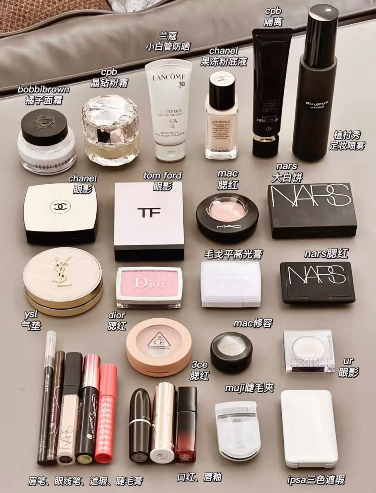 水果潮玩团团团车