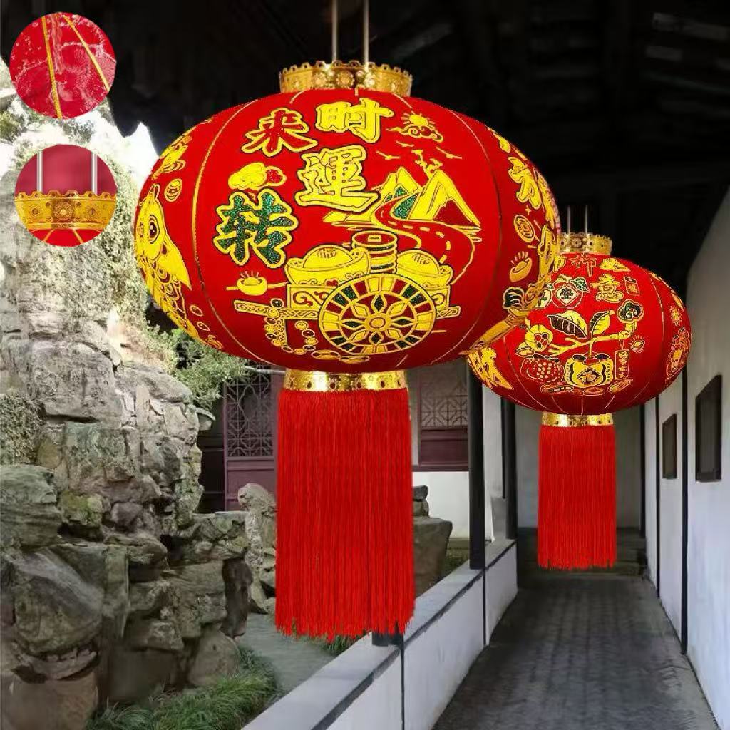 春节大门口阳台挂饰大红灯笼喜庆过年装饰用品