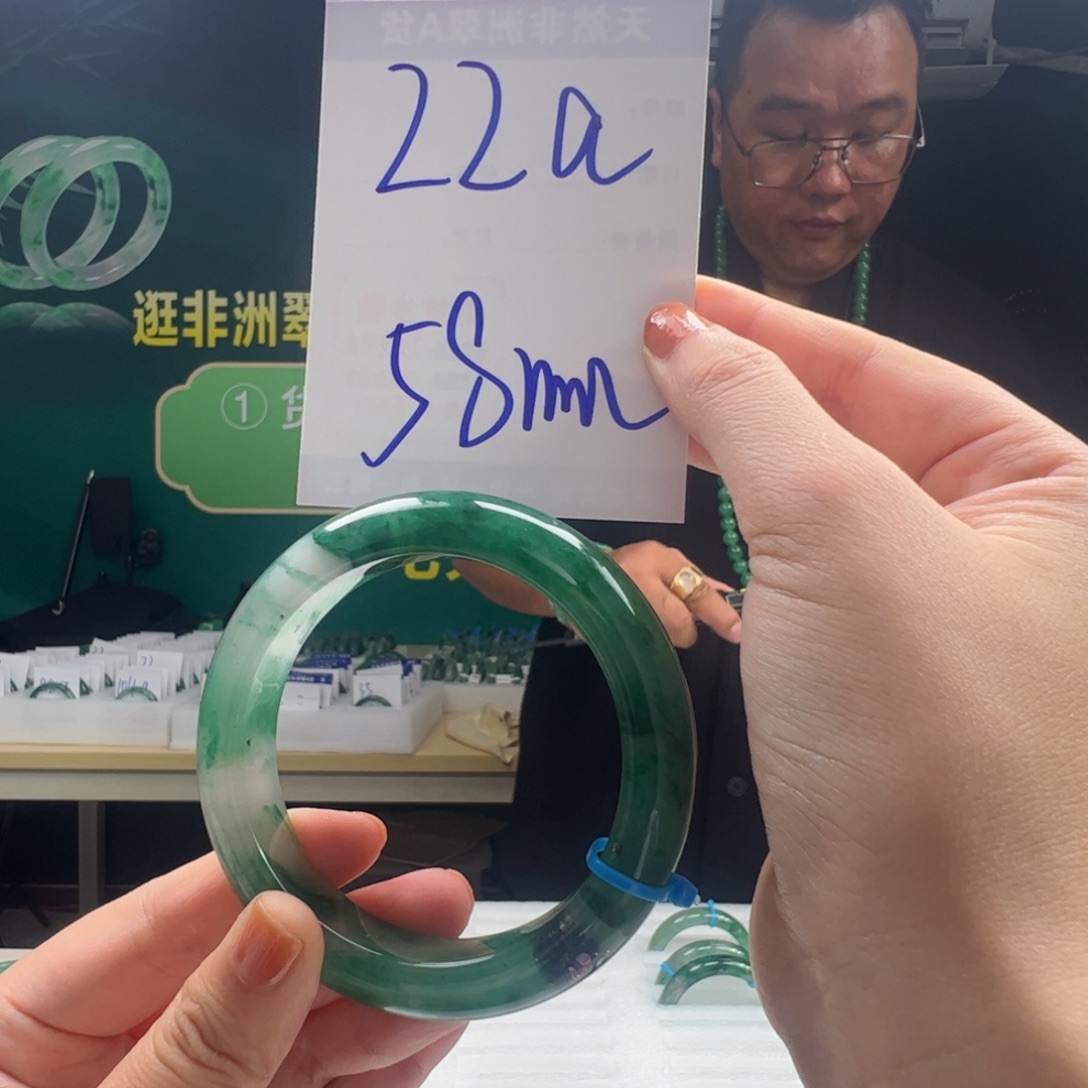 石英质玉手镯合金