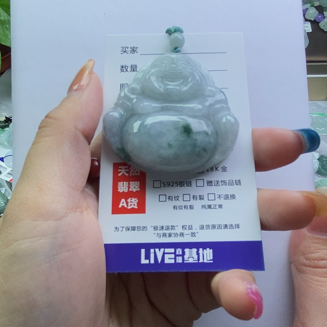 翡翠颈饰未镶嵌佛公