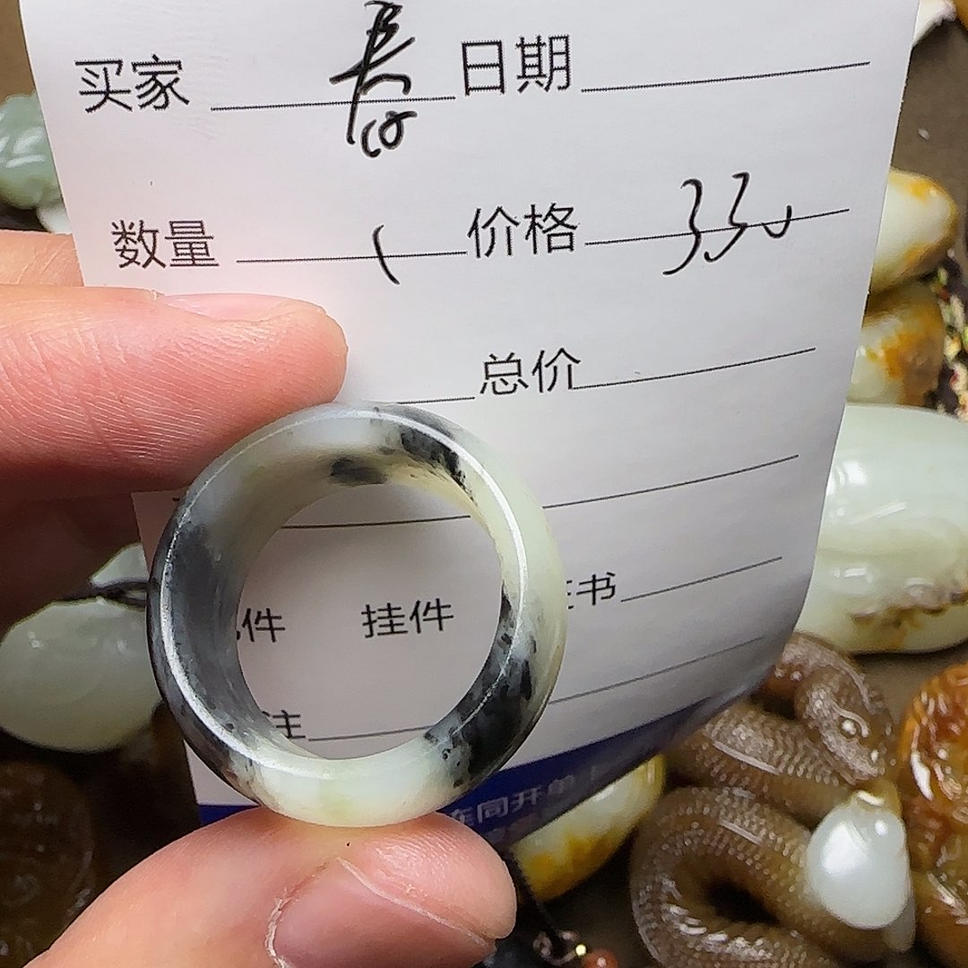 【闪购商品】和田玉挂件未镶嵌春*流