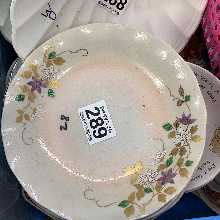 璟***月啊啊啊啊啊啊啊啊