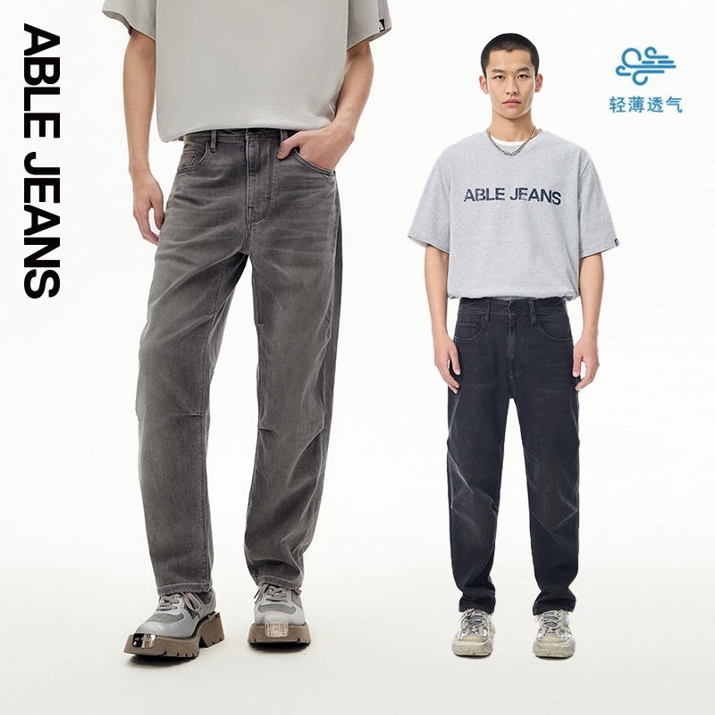 ABLEJEANS【直筒滑板裤】25初秋薄款透气黑灰系弹力宽松牛仔裤男款