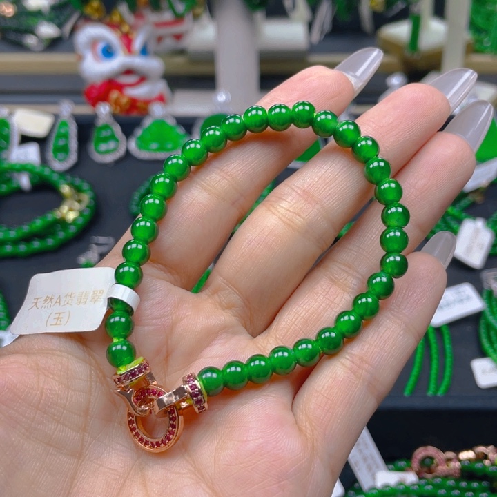 未镶嵌手链翡翠帝绿6
