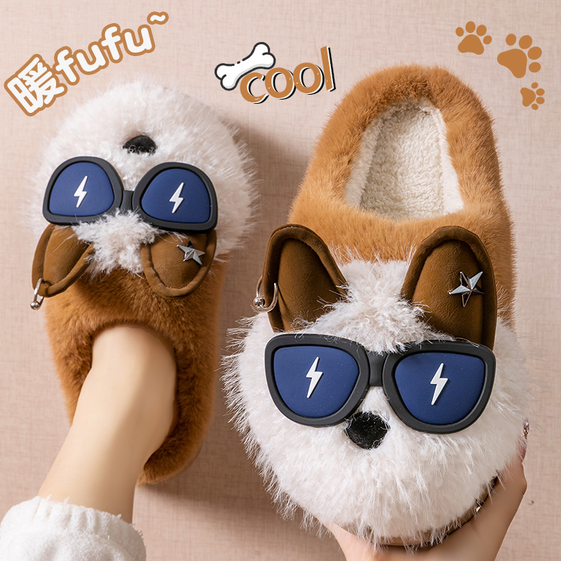 棉拖鞋女冬季室内居家厚底增高防滑毛绒保暖可爱眼镜小狗包头拖鞋