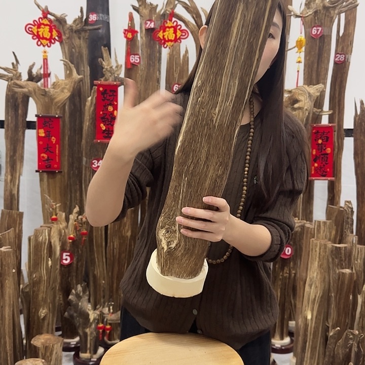 中式原料香薰香道