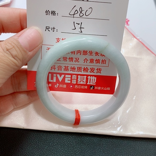 翡翠手镯未镶嵌s****闹手镯