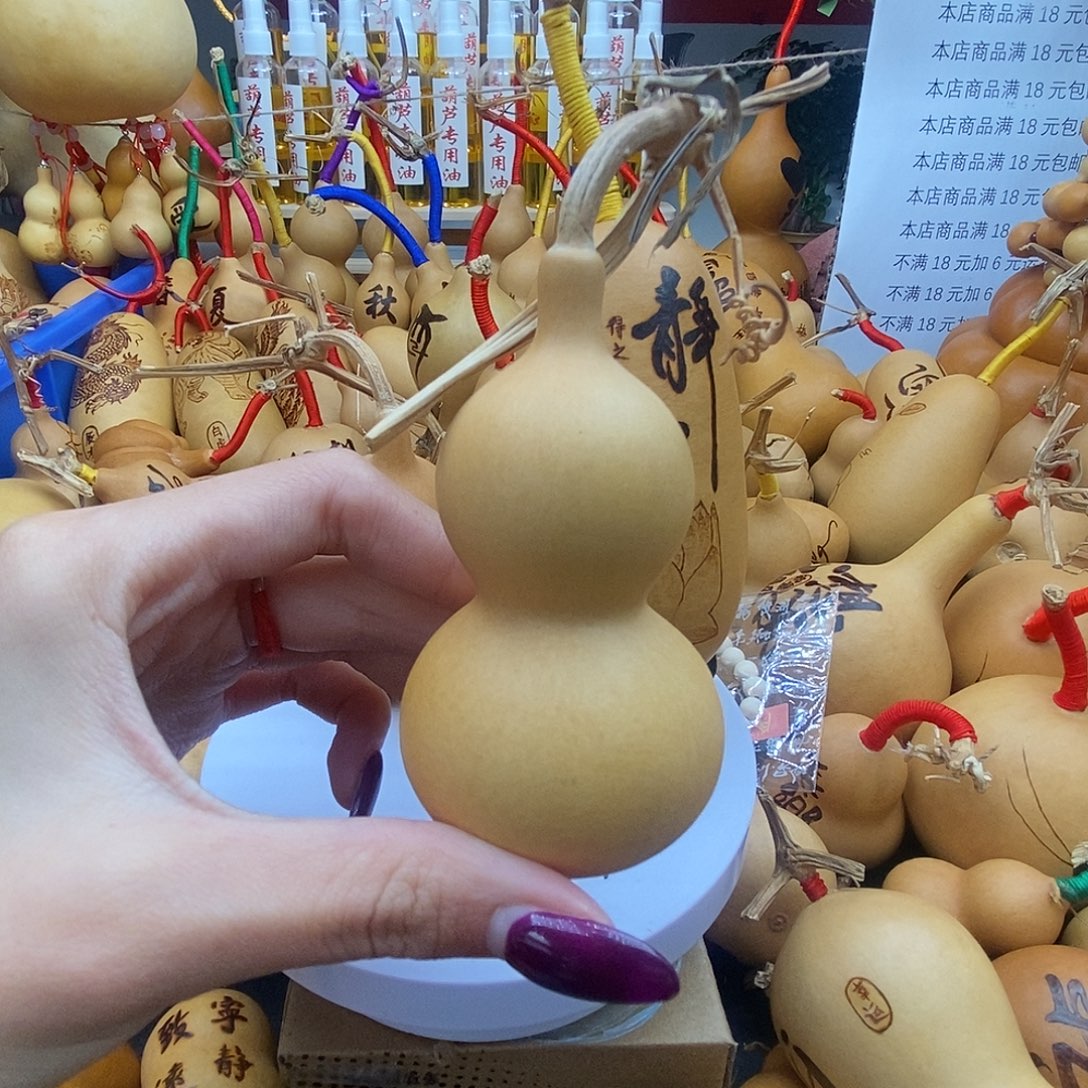 淡****香榧木葫芦工艺品