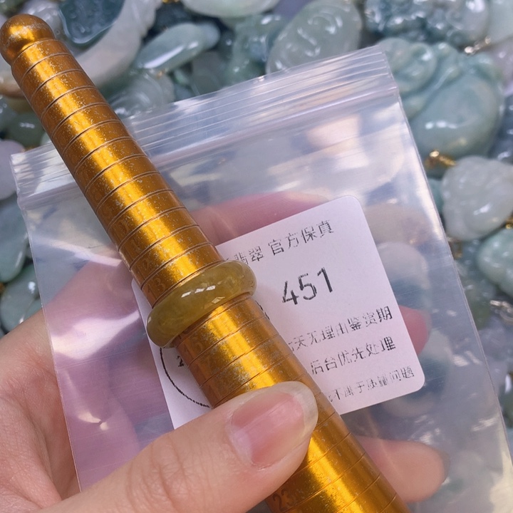 翡翠颈饰9K金镶嵌翡翠