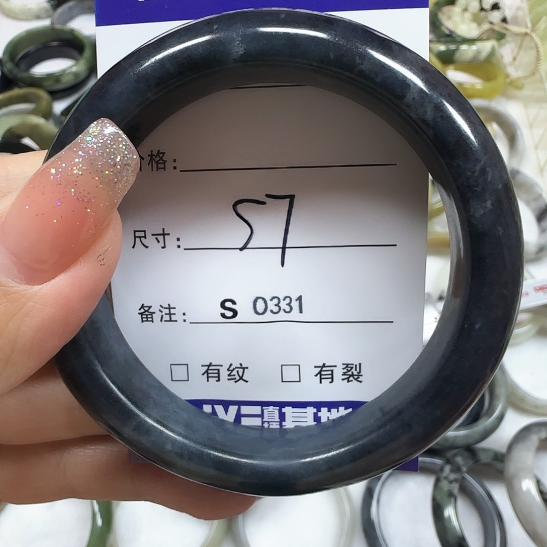 蛇纹石玉手镯未镶嵌S0331