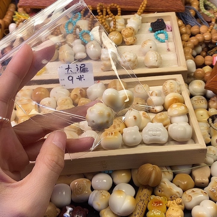 秒秒秒秒秒秒秒秒