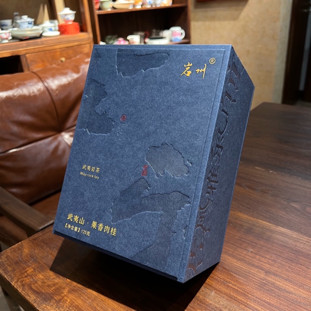 【中秋礼盒】 茶礼 武夷岩茶 果香肉桂 礼盒装 