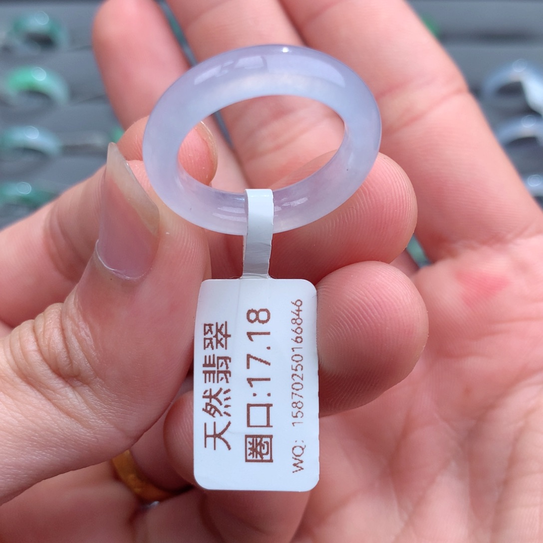 翡翠未镶嵌戒指天然