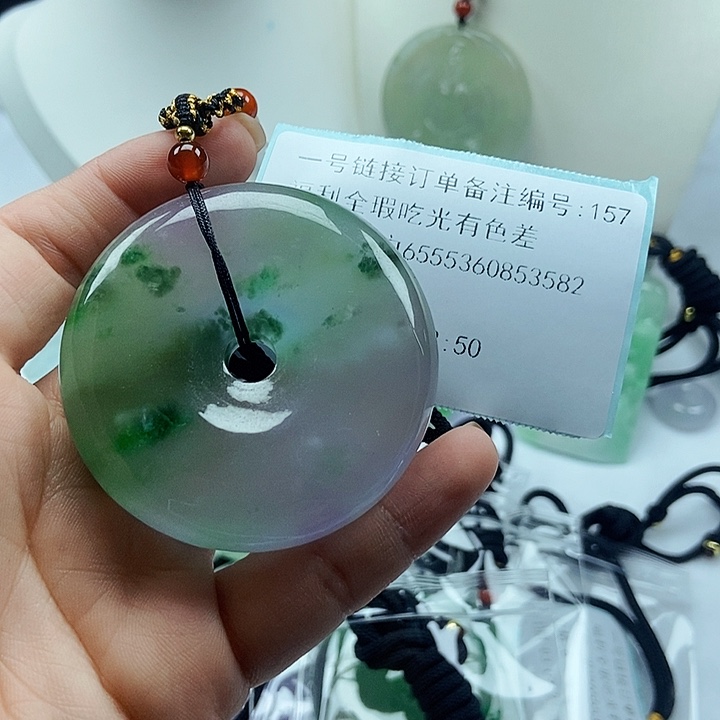 翡翠吊坠(赠链)未镶嵌用****2