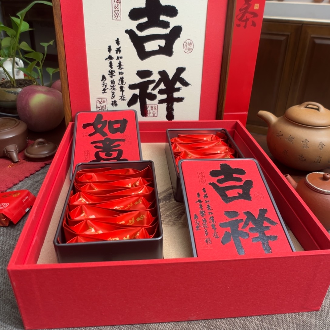 茶壶紫砂古树红茶礼盒