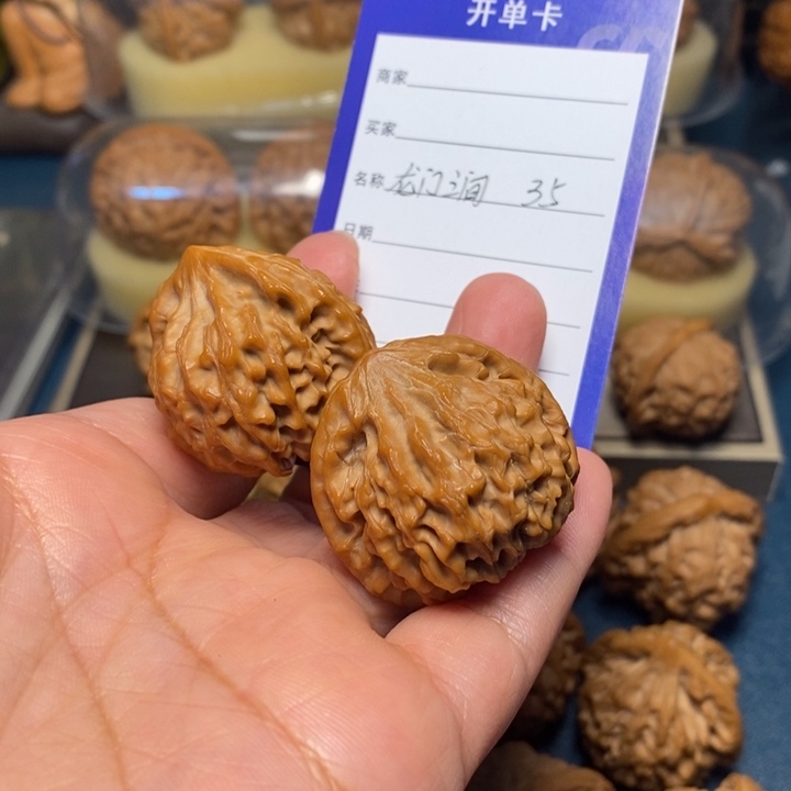 【闪购商品】文玩核桃把件乐**水龙门涧