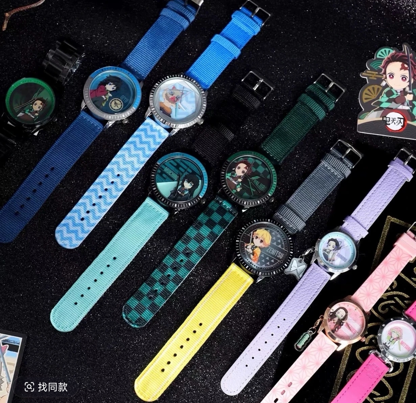 正版青壹坊-鬼灭之刃手表炭治郎祢豆子动漫周边腕表潮玩礼物盲盒