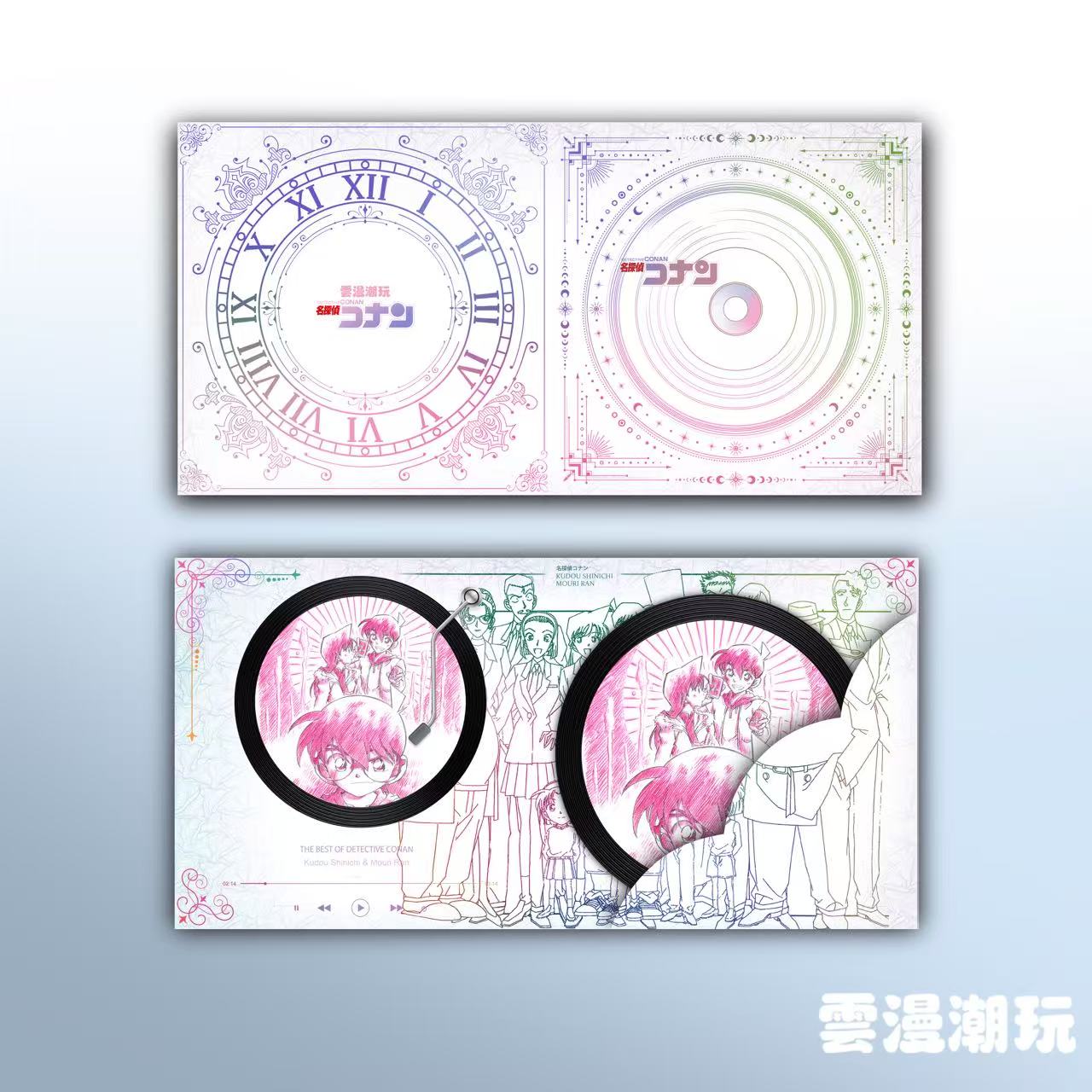 果果-雲漫潮玩 -柯南二创双折页仿CD色纸收藏二创-代拆