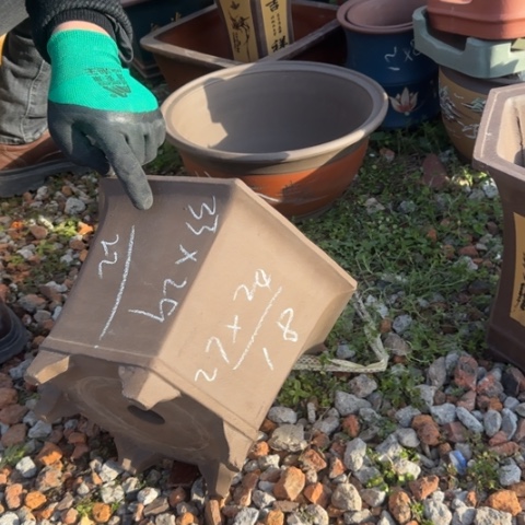 红陶紫砂花盆盆景盆栽