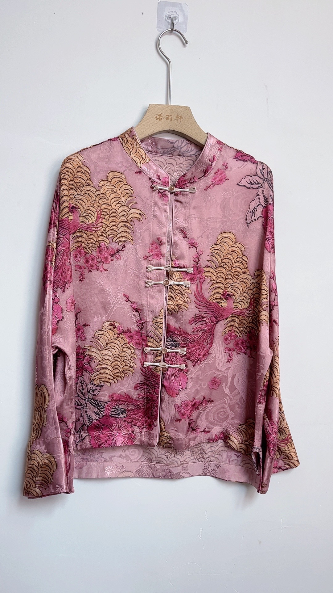 女新中式凤凰于飞（美）立领提花外套女士时尚双面ins中式百搭