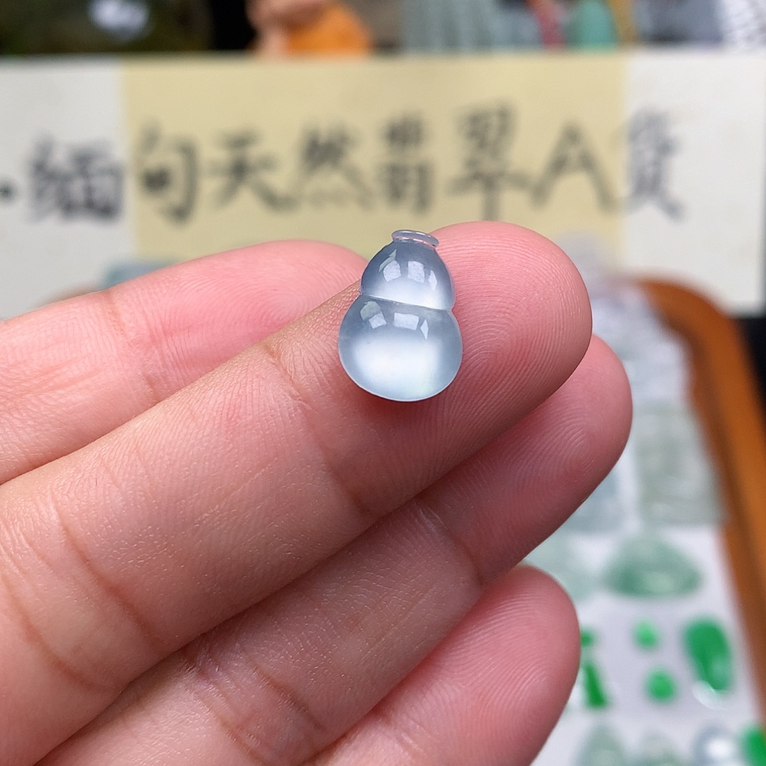 翡翠裸石缅甸天然A货翡翠冰种葫芦