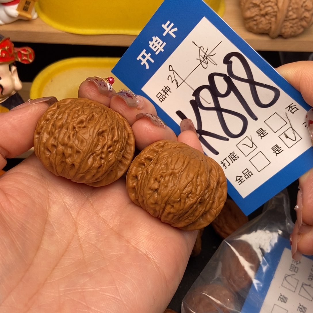 桃核吊坠至****）核桃铁锤妹妹